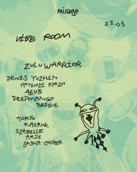 Vibe room