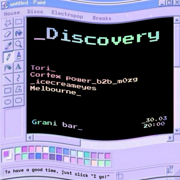 Discovery
