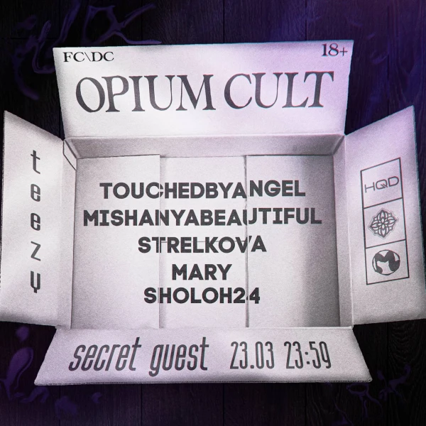 OPIUM CULT