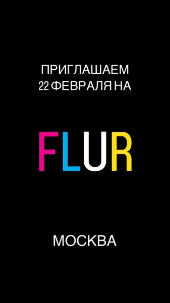 FLUR