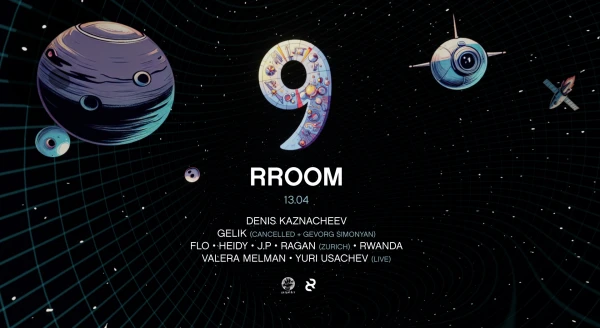 RROOM 9 YEARS