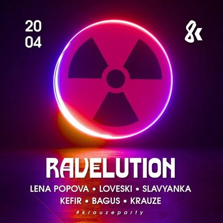 RAVELUTION 