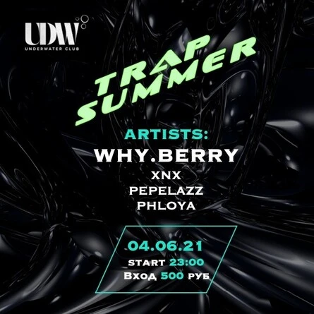 TRAP SUMMER