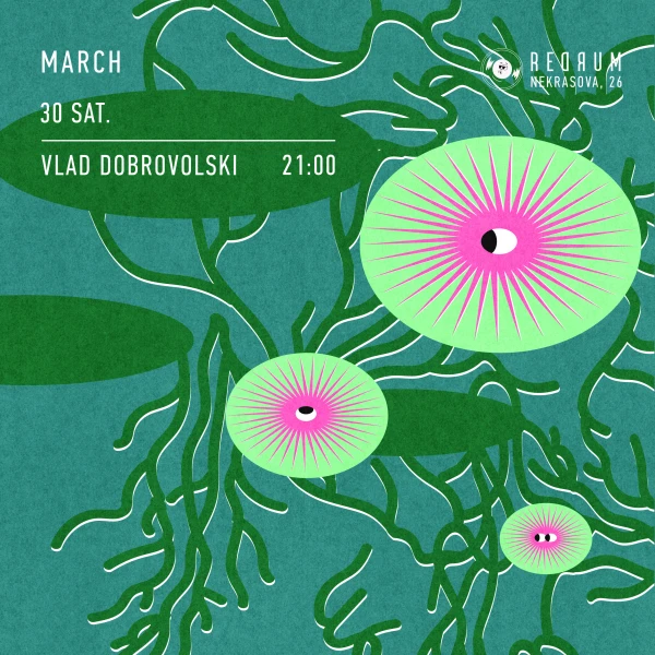 Vlad Dobrovolski