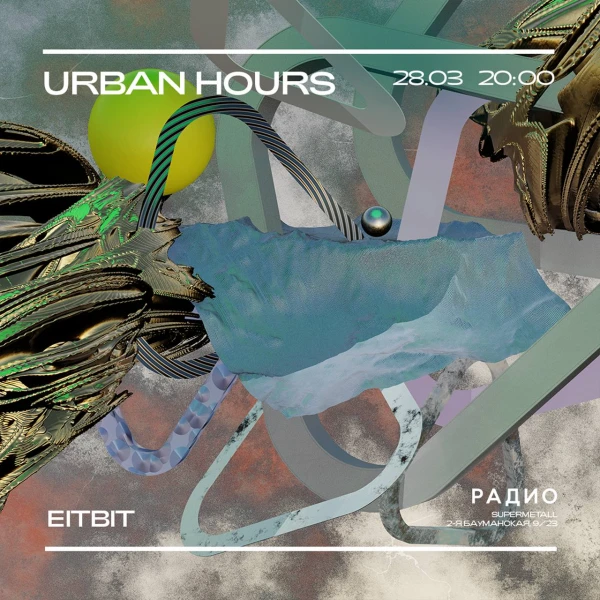 URBAN HOURS