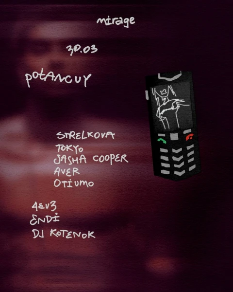 Potancuy