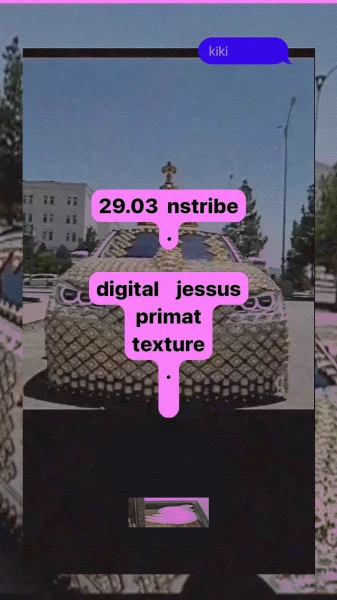 Nstribe
