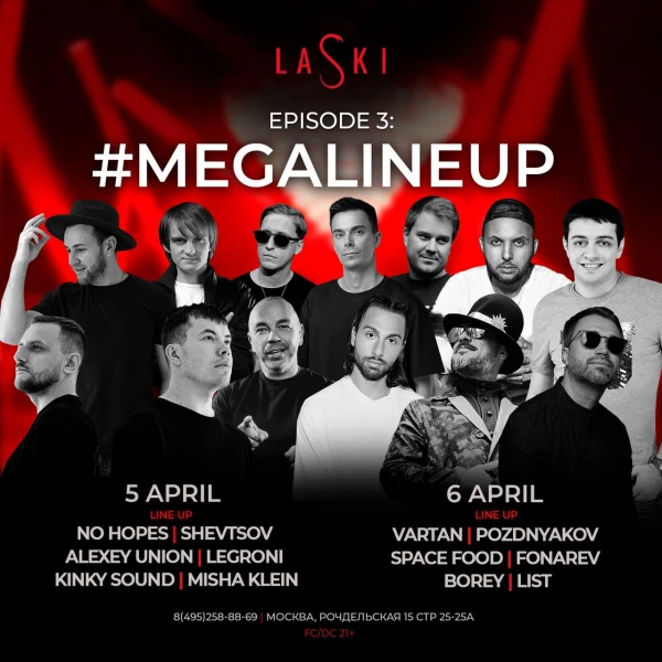 EPISODE 3: #MEGALINEUP