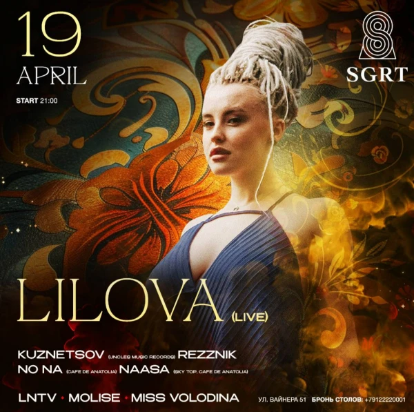 Lilova