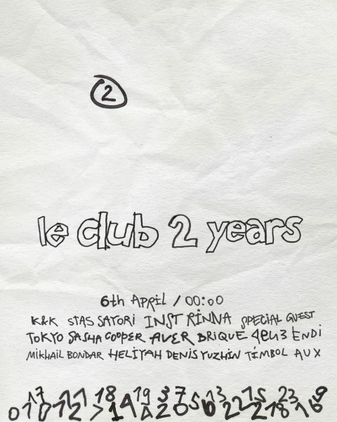 Le club 2 years