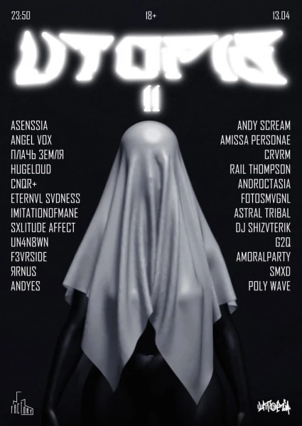 UTOPIA II