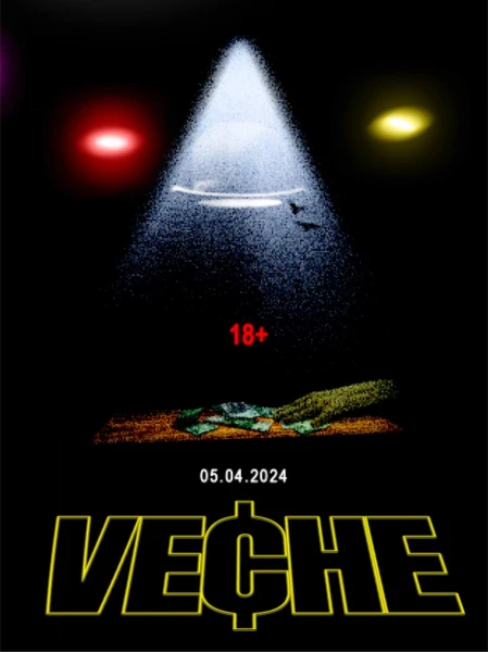 Veche