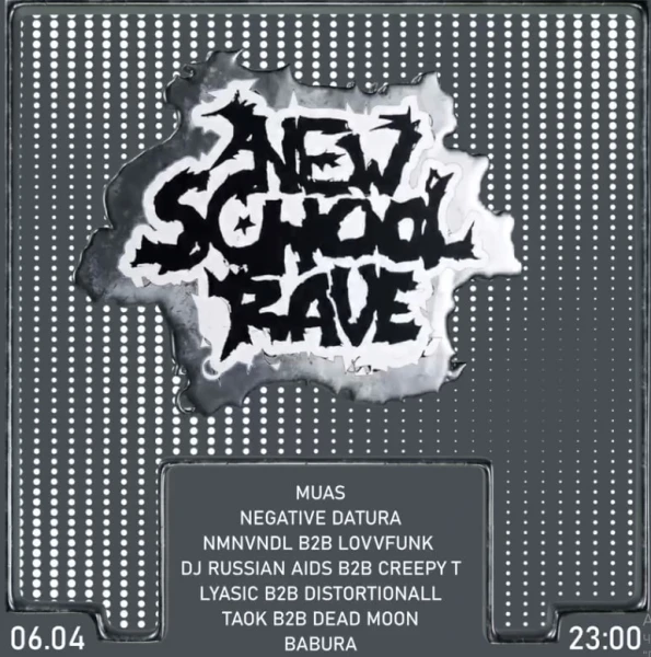 New School Rave