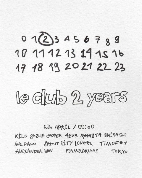 Le Club