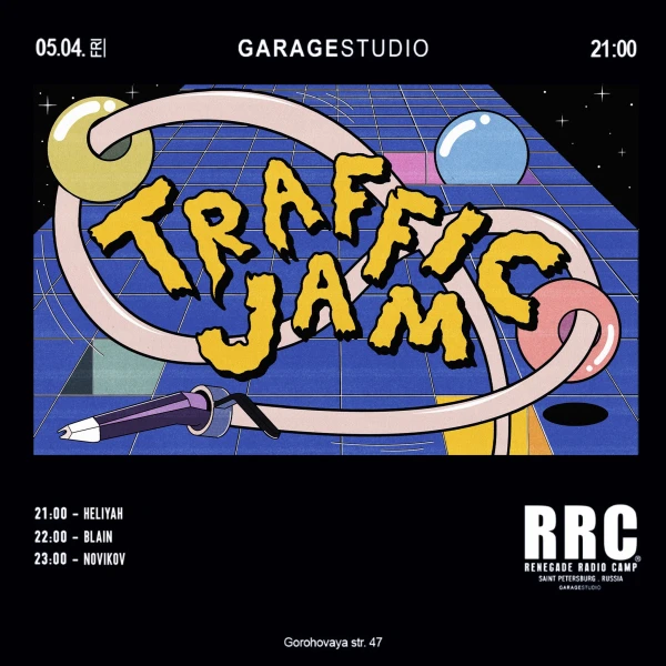 Traffic Jam