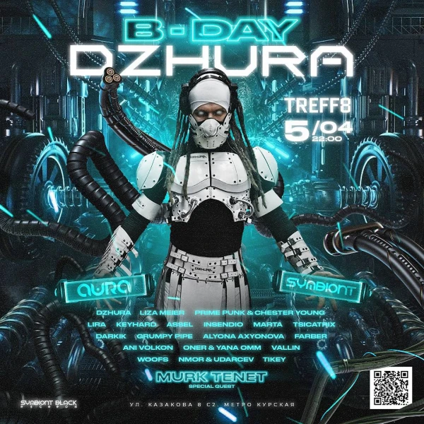 B-DAY DZHURA