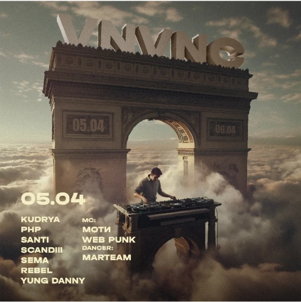Vnvnc