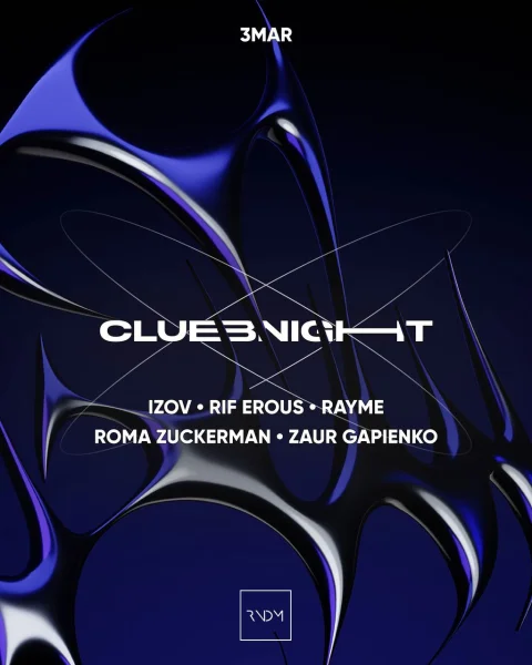 Club Night