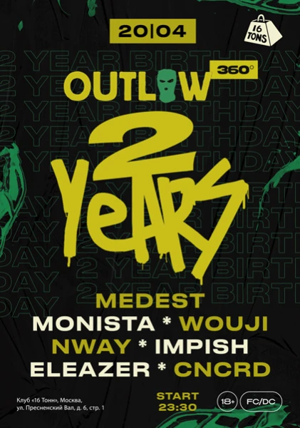 Outlaw