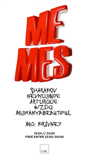 MEMES CULT