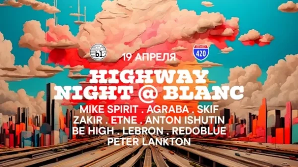HIGHWAY NIGHT