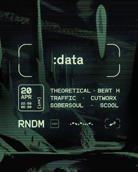 :DATA