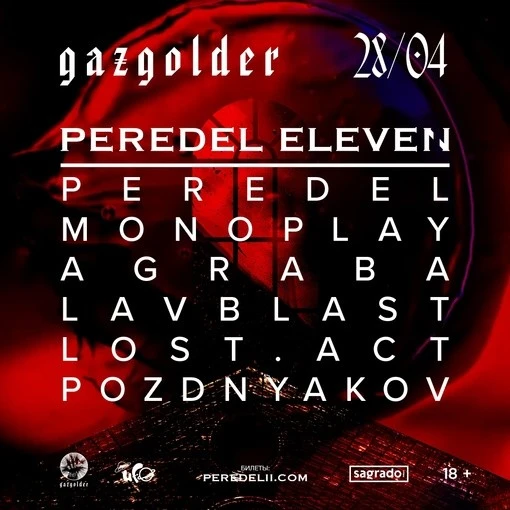 PEREDEL ELEVEN