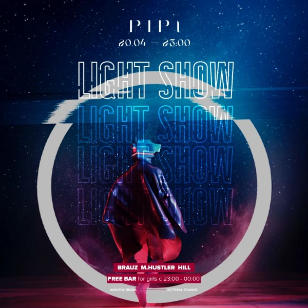 LIGHT SHOW