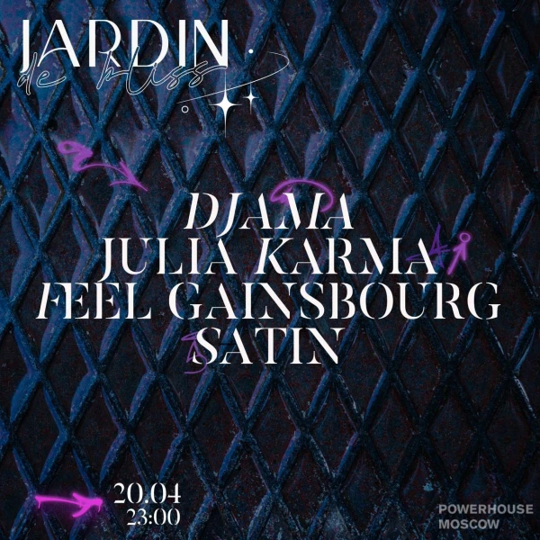 JARDIN DE BLISS