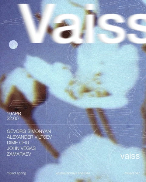VAISS