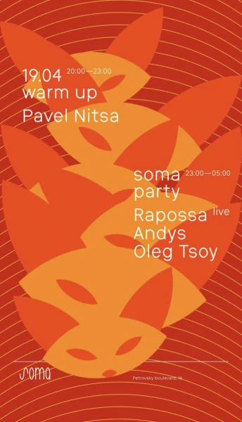 Soma Party