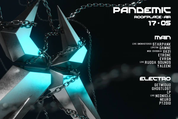 Pandemic