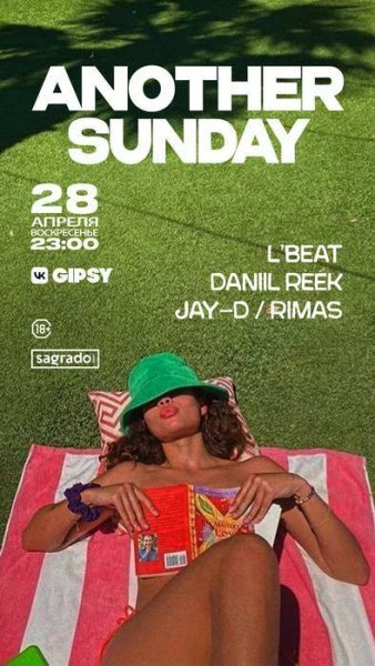 Another Sunday