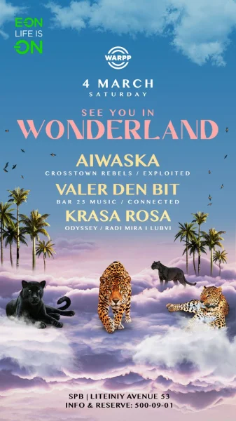 Wonderland