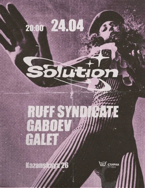 Solution