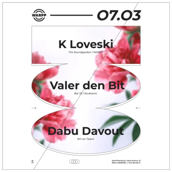 Valer den Bit / K Loveski / Daba Davout 