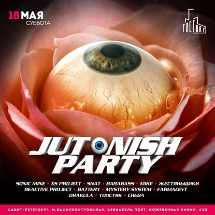 JUTONISH XXIII