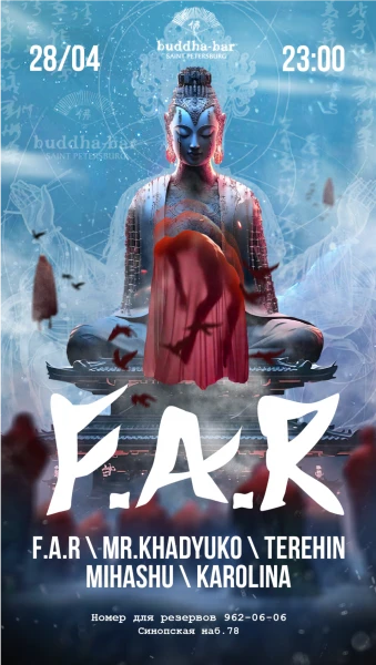 FAR