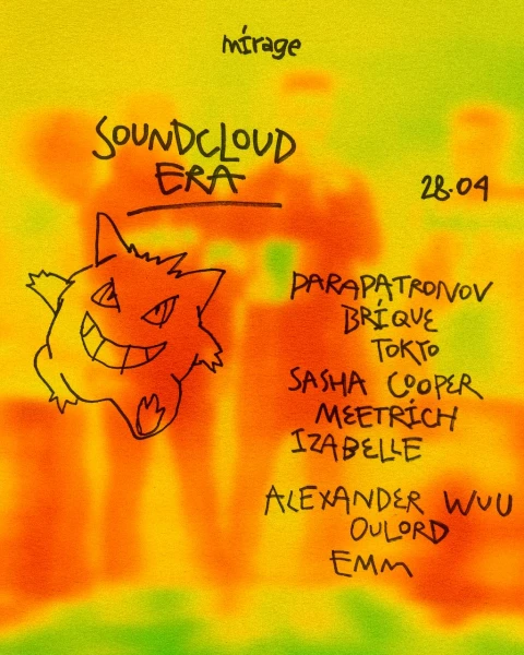 Soundcloud era