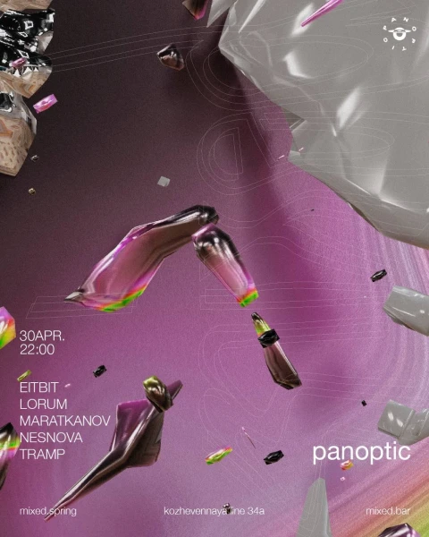 Panoptic