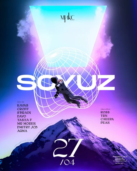 SOYUZ SHOWCASE