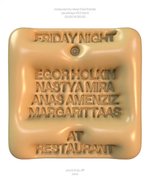 FRIDAY NIGHT