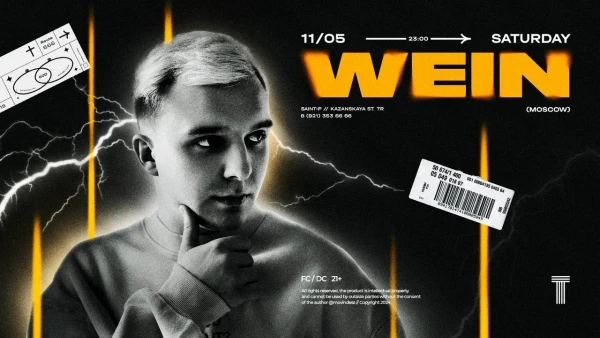 Wein