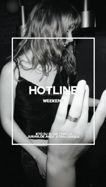 Hotline cruise