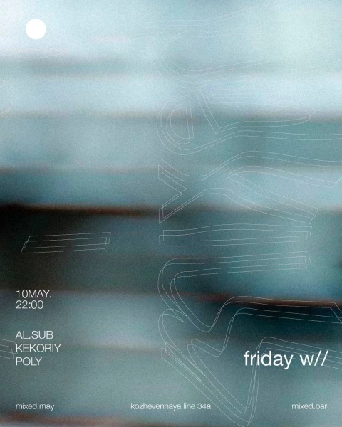 Friday
