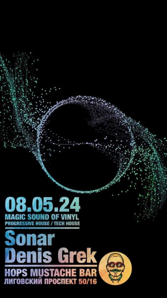 Magic sound of vinyl