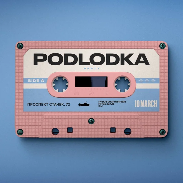 Podlodka