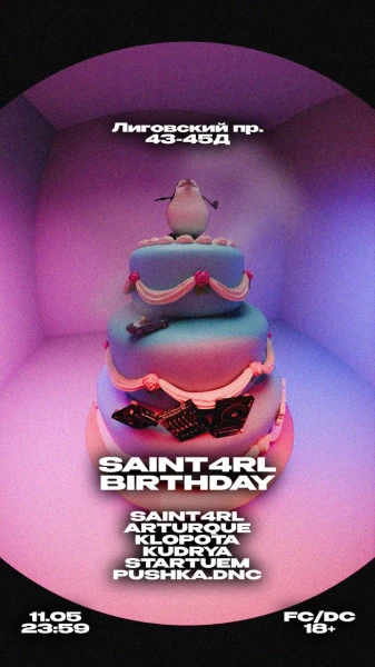 CULT&SAINT4RL