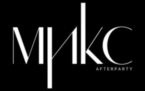 Микс Afterparty