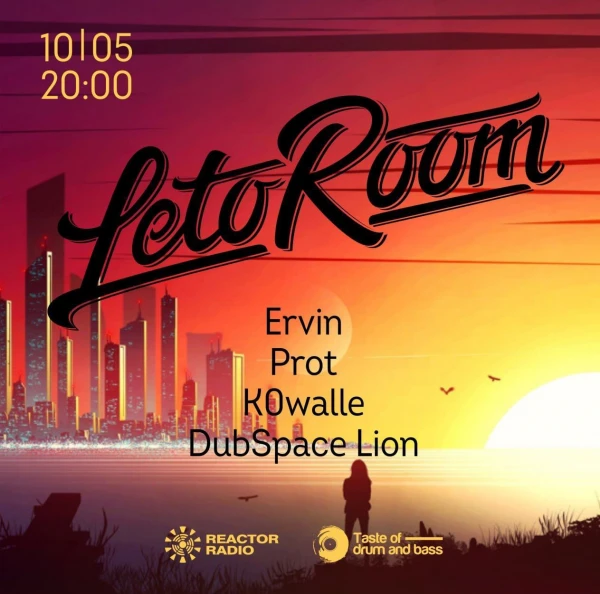 LetoRoom
